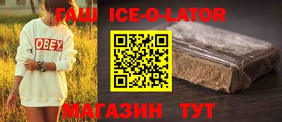 кокс Чебаркуль
