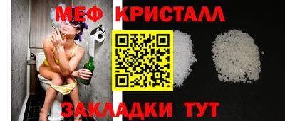 кокс Чебаркуль