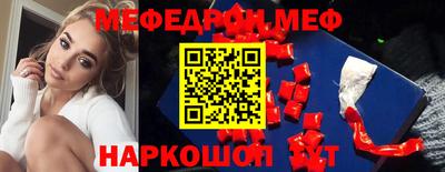 кокс Чебаркуль