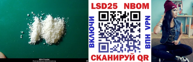 ЛСД экстази кислота Фролово