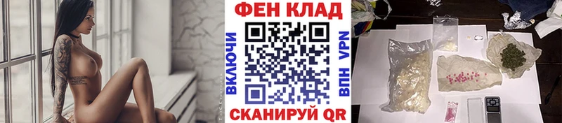 цены   Фролово  Первитин пудра 