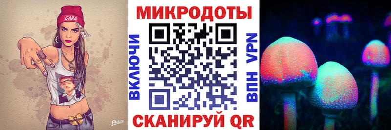 нарко площадка телеграм  Фролово  Псилоцибиновые грибы прущие грибы 